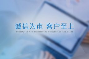 對(duì)于MDI二甲烷二異氰酸酯技術(shù)規(guī)范